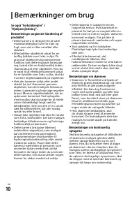 Страница 202