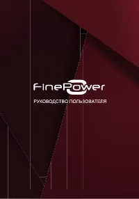 FinePower BA286