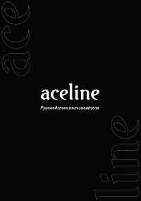 Aceline WM-SA413NRA/WB