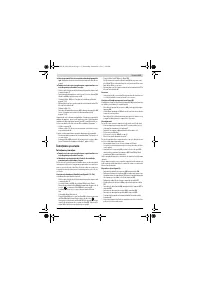 Страница 115