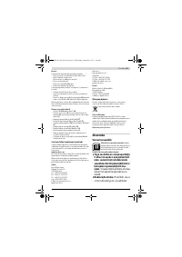 Страница 131