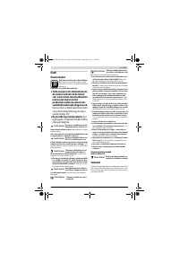 Страница 141