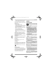 Страница 145