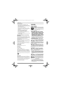 Страница 150