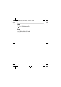 Страница 155