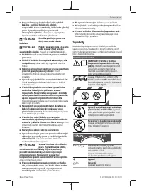 Страница 111