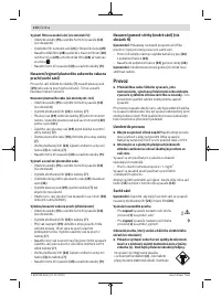 Страница 114