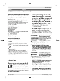 Страница 117