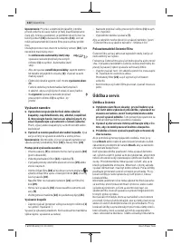 Страница 122