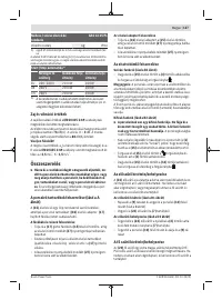 Страница 127