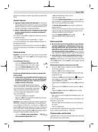 Страница 129