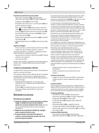 Страница 162