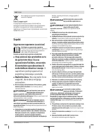 Страница 180