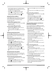 Страница 183