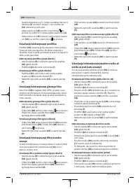 Страница 190