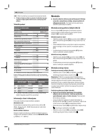 Страница 196