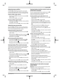 Страница 197