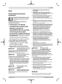 Страница 201