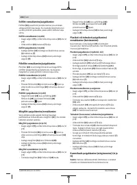 Страница 204