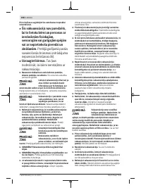 Страница 208