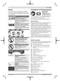 Страница 209