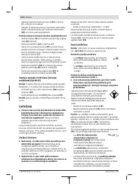 Страница 212