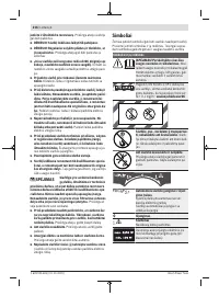 Страница 216