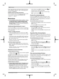 Страница 218