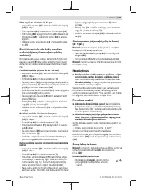 Страница 219