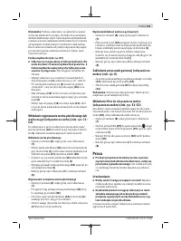 Страница 101