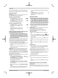 Страница 102