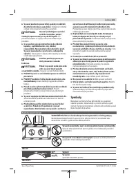 Страница 105