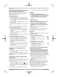 Страница 108