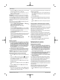 Страница 122