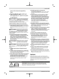 Страница 147