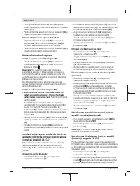 Страница 150