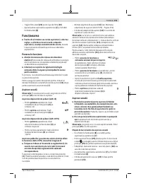 Страница 151