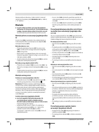 Страница 171