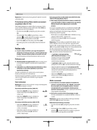 Страница 172