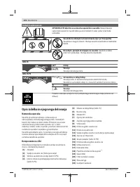 Страница 176