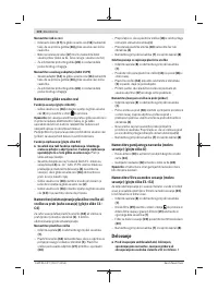 Страница 178