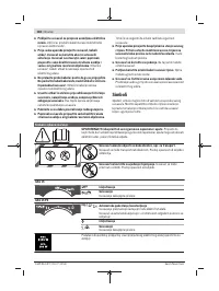 Страница 182