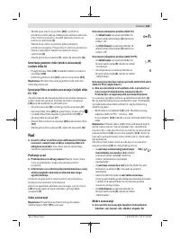 Страница 185