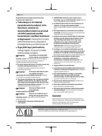 Страница 188