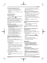 Страница 191