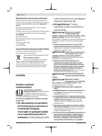 Страница 194