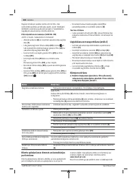 Страница 200