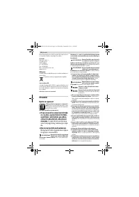 Страница 136