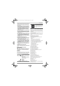 Страница 151