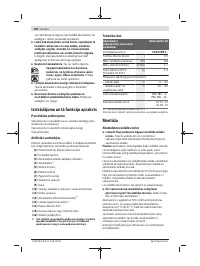 Страница 100